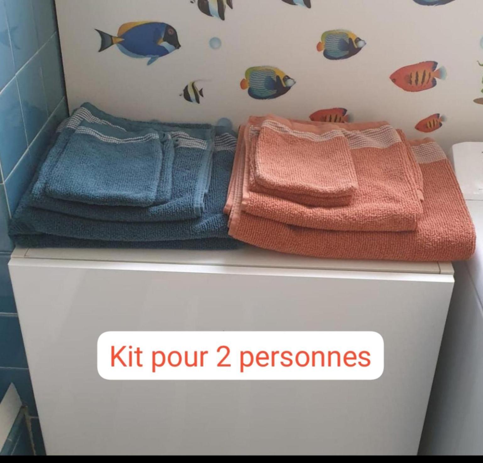 Cote Parc Leilighet Schiltigheim Eksteriør bilde